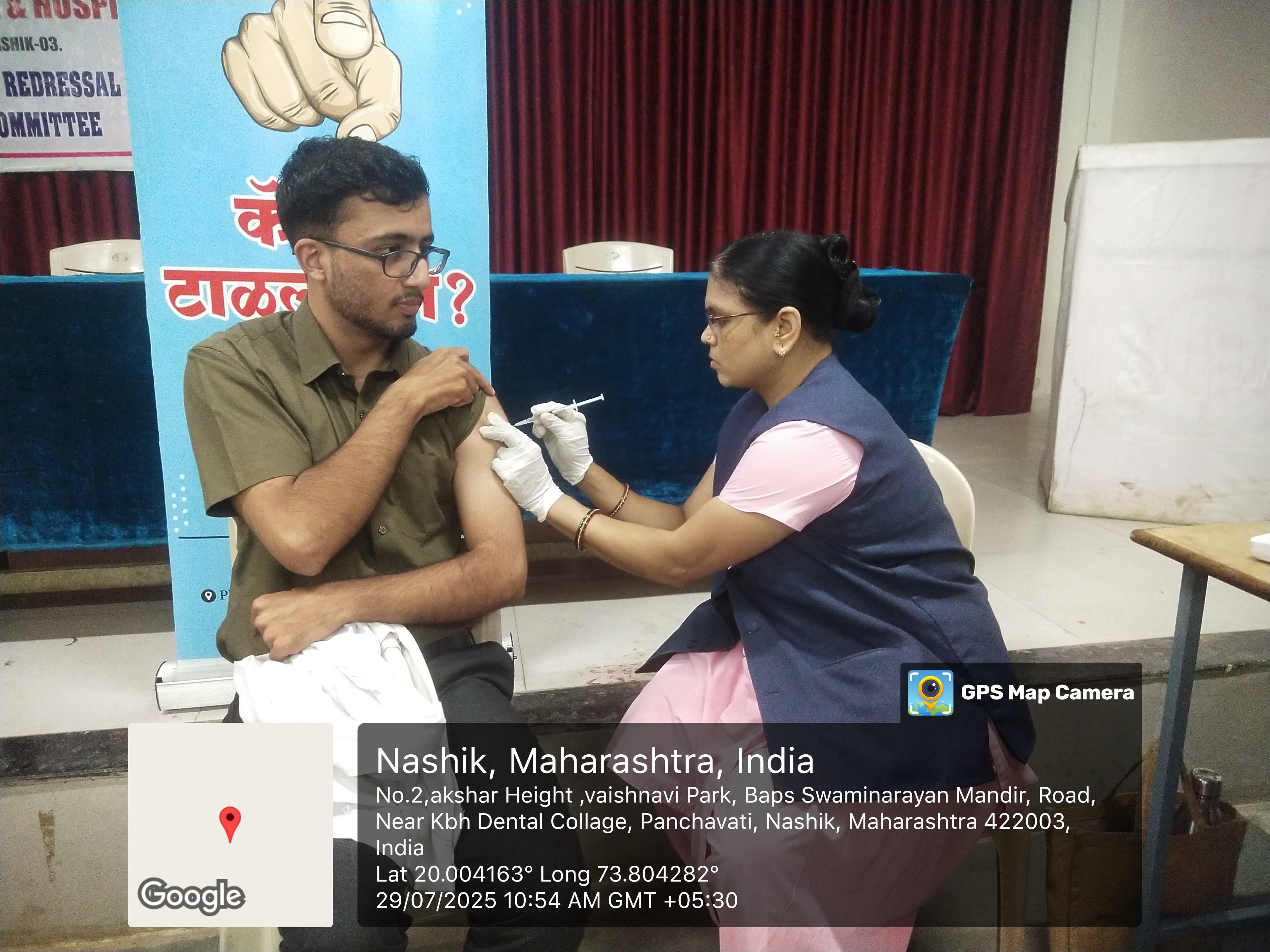 Dental Camp Photo 1